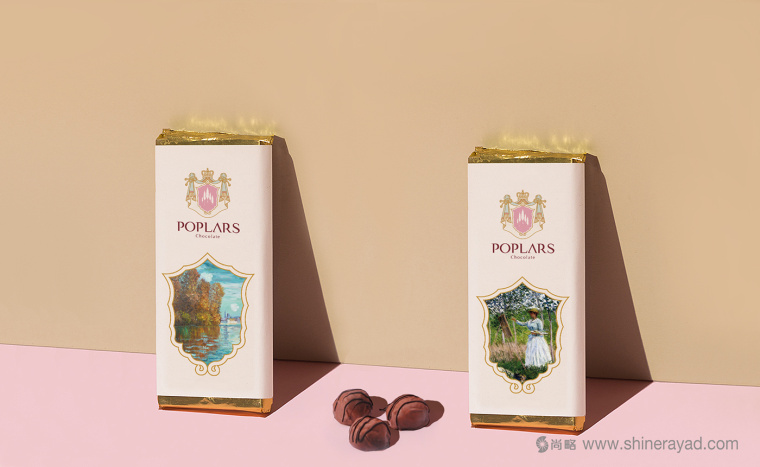 poplars巧克力品牌標志設計包裝設計-上海品牌策劃設計公司設計欣賞