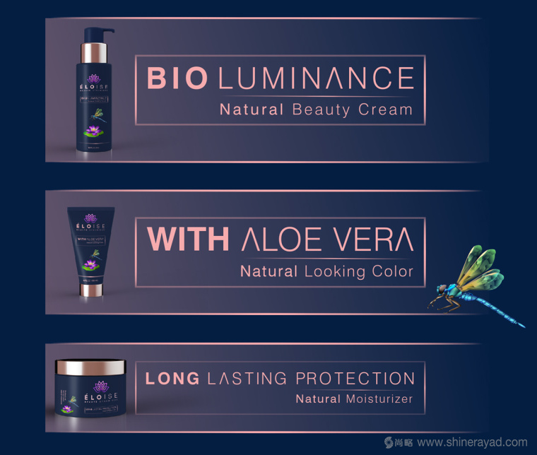 ELOISE化妝品企業(yè)形象設(shè)計(jì)-化妝品包裝設(shè)計(jì)4