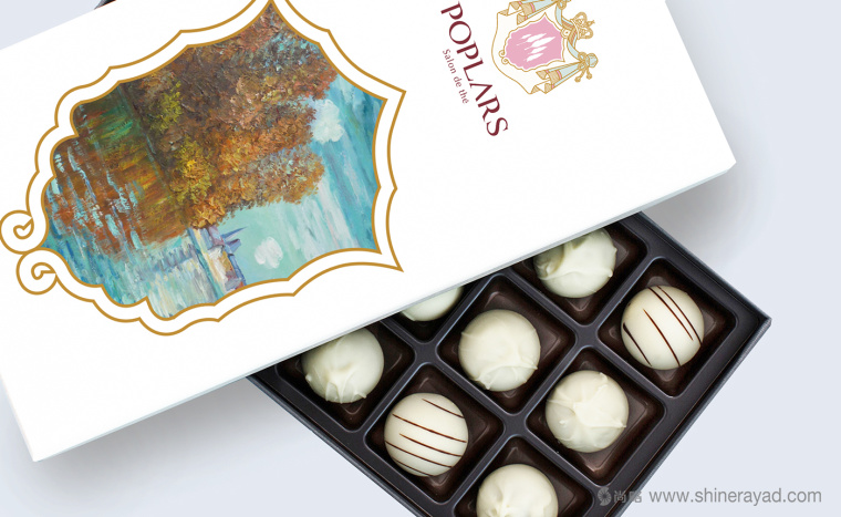 poplars巧克力甜品糕點品牌標志設計包裝設計