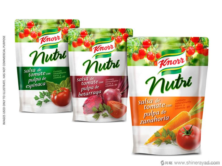 上海包裝設(shè)計公司調(diào)味品包裝設(shè)計：KNORR 番茄醬胡蘿卜醬包裝設(shè)計欣賞2