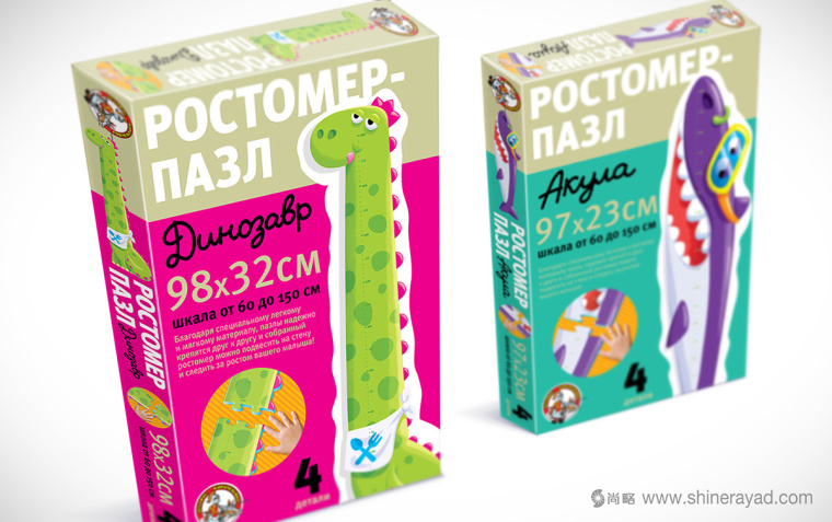 尚略上海包裝設計公司分享兒童身高尺身高貼紙包裝設計7