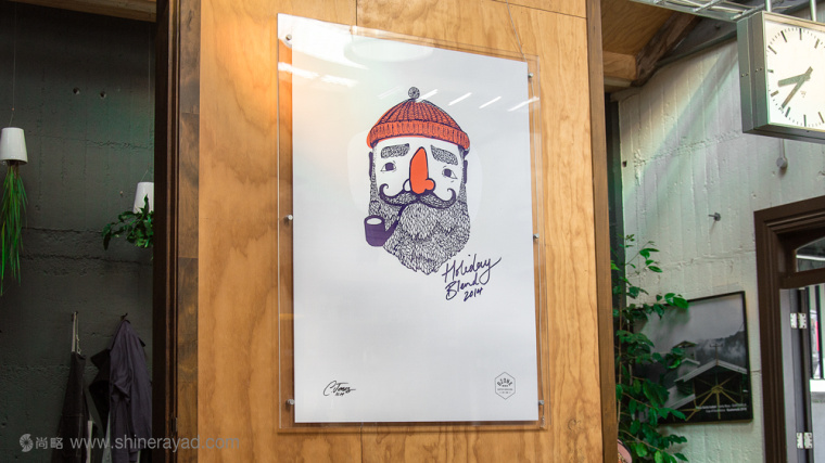 OZONE 咖啡節(jié)日人物插畫設(shè)計(jì)-上海品牌形象設(shè)計(jì)公司4