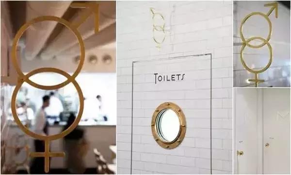 關(guān)于衛(wèi)生間導(dǎo)視標(biāo)識(shí)設(shè)計(jì)的藝術(shù)-上海標(biāo)識(shí)設(shè)計(jì)公司設(shè)計(jì)分享4