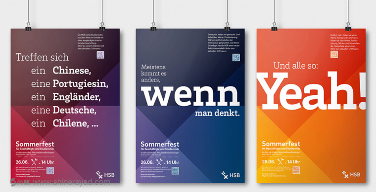 HSB不來梅大學(xué)?；誚I視覺形象設(shè)計-廣告版式設(shè)計