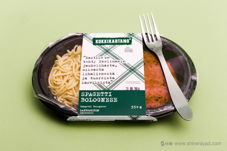 上海包裝設(shè)計公司分享：Kokki-kar-t便當(dāng)快餐包裝設(shè)計3