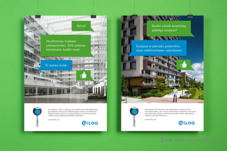 芬蘭iLOQ門禁電子鎖鎖具品牌全案設(shè)計(jì)-廣告設(shè)計(jì)