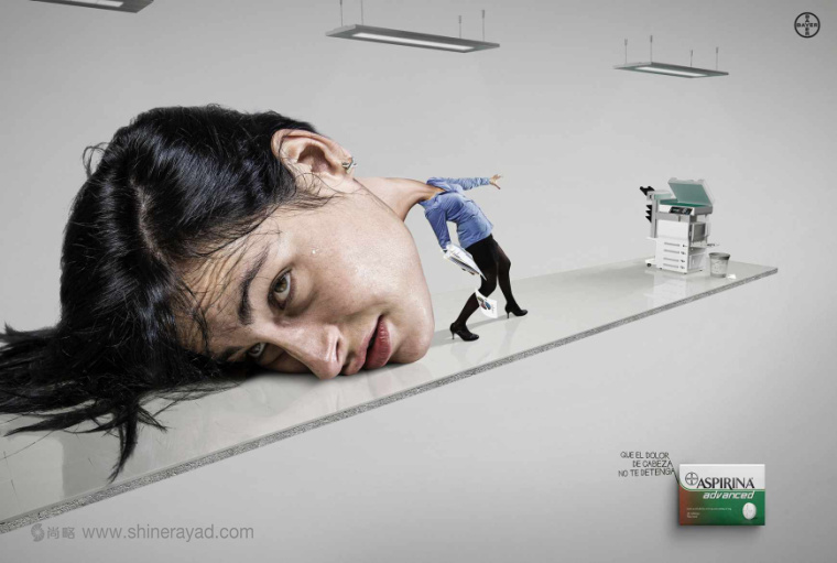 Aspirina 頭疼藥頭篇藥品平面廣告創(chuàng)意設(shè)計-上海廣告設(shè)計公司平面廣告欣賞-女人篇2