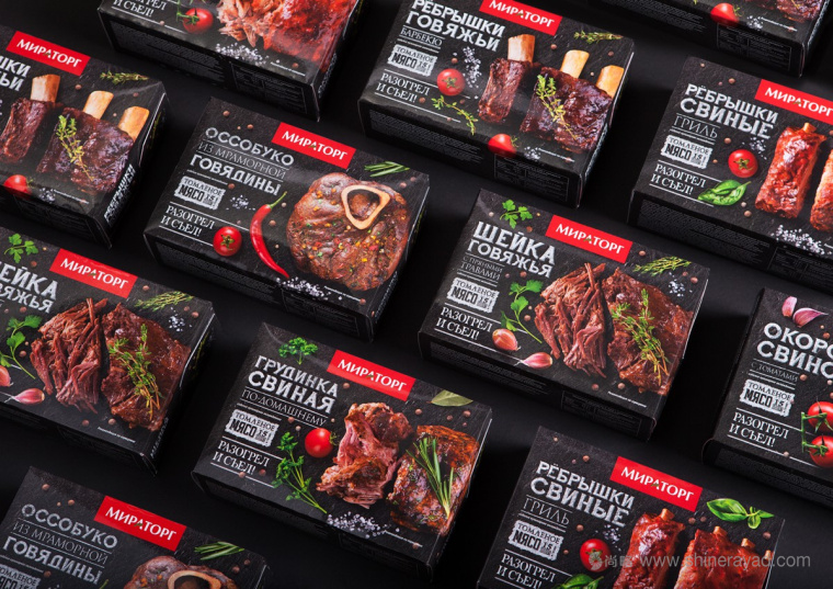 俄羅斯Мираторг鹵肉熟食肉制品包裝設(shè)計(jì)-上海包裝設(shè)計(jì)公司設(shè)計(jì)欣賞1 俄羅斯Мираторг鹵肉熟食肉制品包裝設(shè)計(jì)-上海包裝設(shè)計(jì)公司設(shè)計(jì)欣賞1