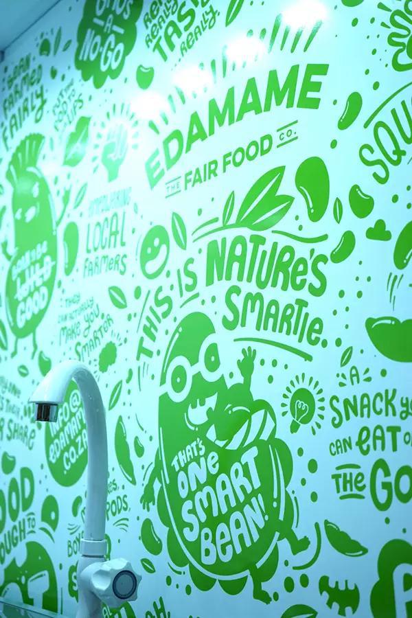 上海包裝設(shè)計(jì)公司尚略廣告分享毛豆農(nóng)產(chǎn)品可持續(xù)包裝設(shè)計(jì)11 上海包裝設(shè)計(jì)公司尚略廣告分享毛豆農(nóng)產(chǎn)品可持續(xù)包裝設(shè)計(jì)11