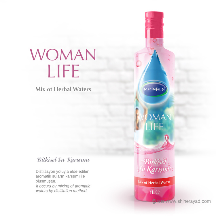 國(guó)外保健飲料包裝設(shè)計(jì)欣賞-Etesian gold 草本植物水保健飲料包裝設(shè)計(jì)5