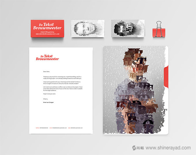 荷蘭案撰寫公司：獨特的字母圖像品牌營銷推廣宣傳10