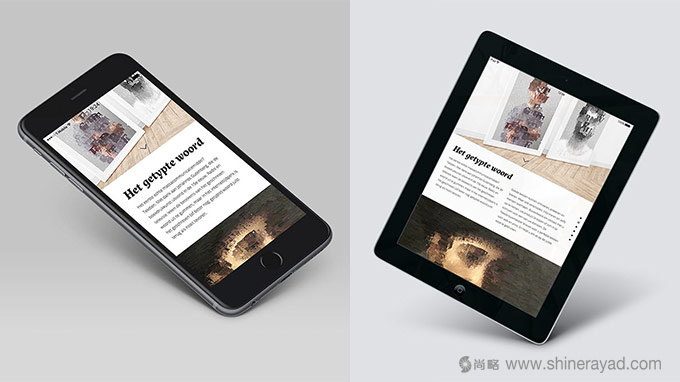 荷蘭案撰寫公司：獨特的字母圖像品牌營銷推廣宣傳17