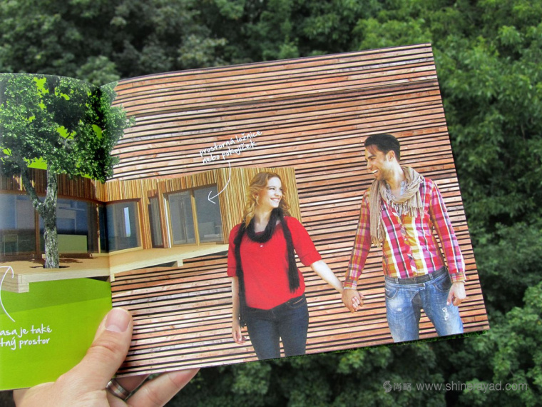 自然空間建筑房屋公司宣傳冊設(shè)計(jì)36