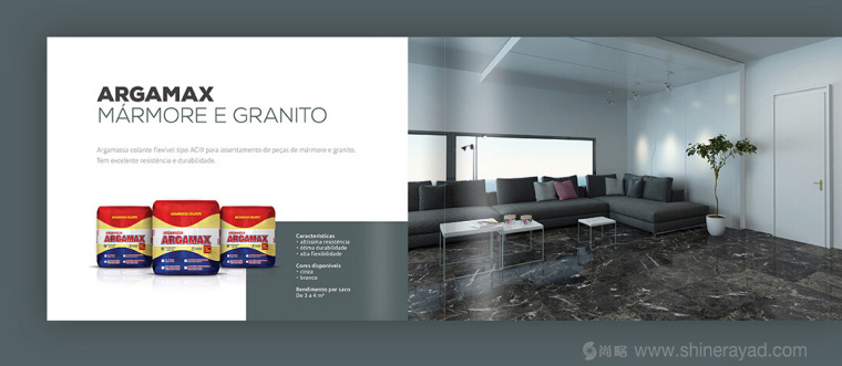 上海畫冊(cè)設(shè)計(jì)公司分享DMC巴西建筑材料供應(yīng)公司畫冊(cè)設(shè)計(jì)7