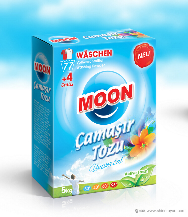 月亮洗衣粉包裝設(shè)計-上海包裝設(shè)計公司日化清潔產(chǎn)品包裝設(shè)計欣賞1