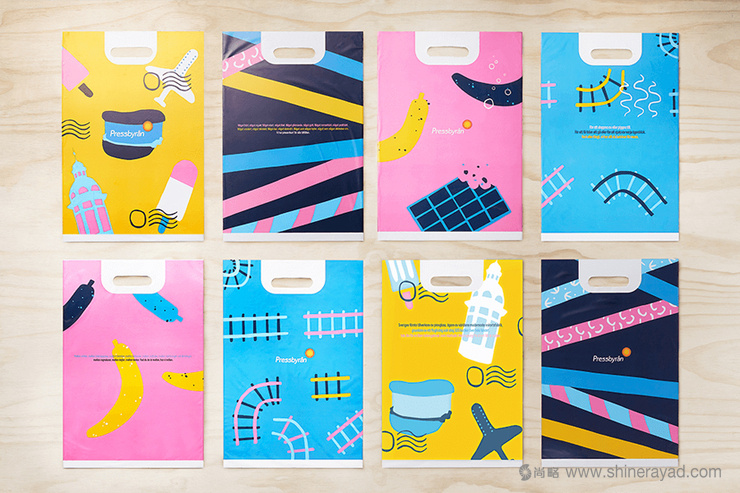 Pressbyr?n便利店品牌VI形象設(shè)計-上海VI設(shè)計公司1