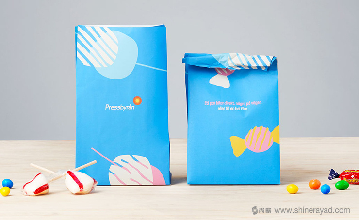 Pressbyr?n便利店品牌VI形象設(shè)計-上海VI設(shè)計公司2