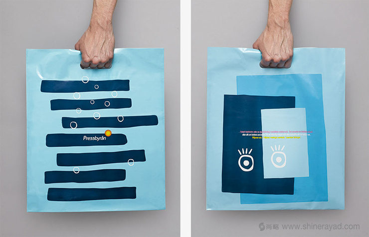 Pressbyr?n便利店品牌VI形象設(shè)計-上海VI設(shè)計公司4