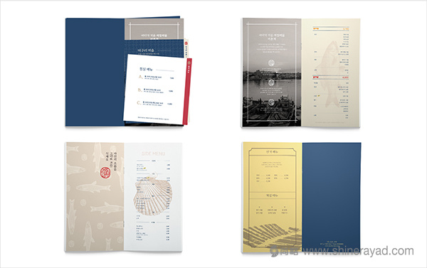 韓國(guó)漁村海鮮壽司餐廳餐飲品牌VI形象設(shè)計(jì)11