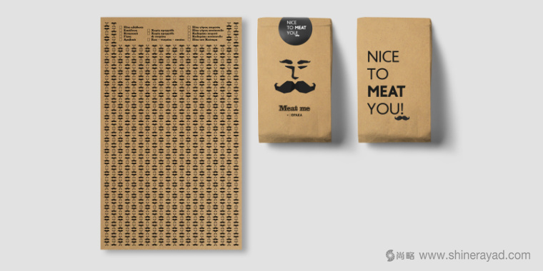 ΘΡΑΚΑ 大胡子餐廳餐飲標(biāo)志設(shè)計(jì)VI設(shè)計(jì)7