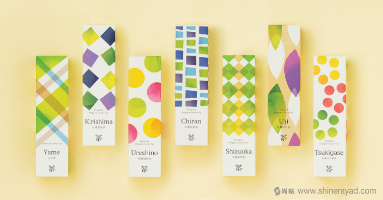 日本Saudade Tea 淡雅水彩插畫有機(jī)茶葉品牌包裝設(shè)計2