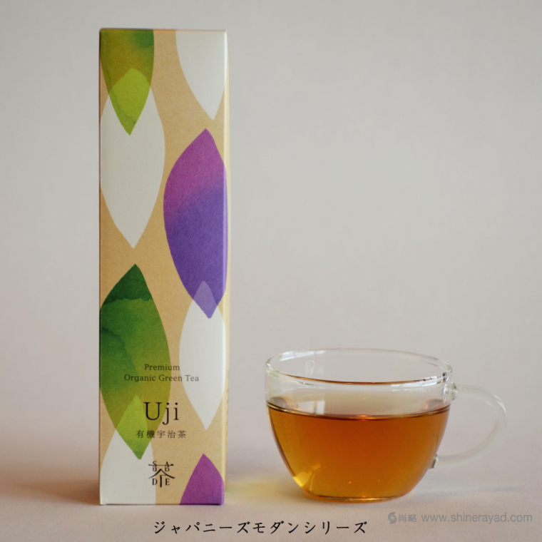 Saudade Tea 淡雅水彩插畫有機(jī)茶葉品牌包裝設(shè)計11