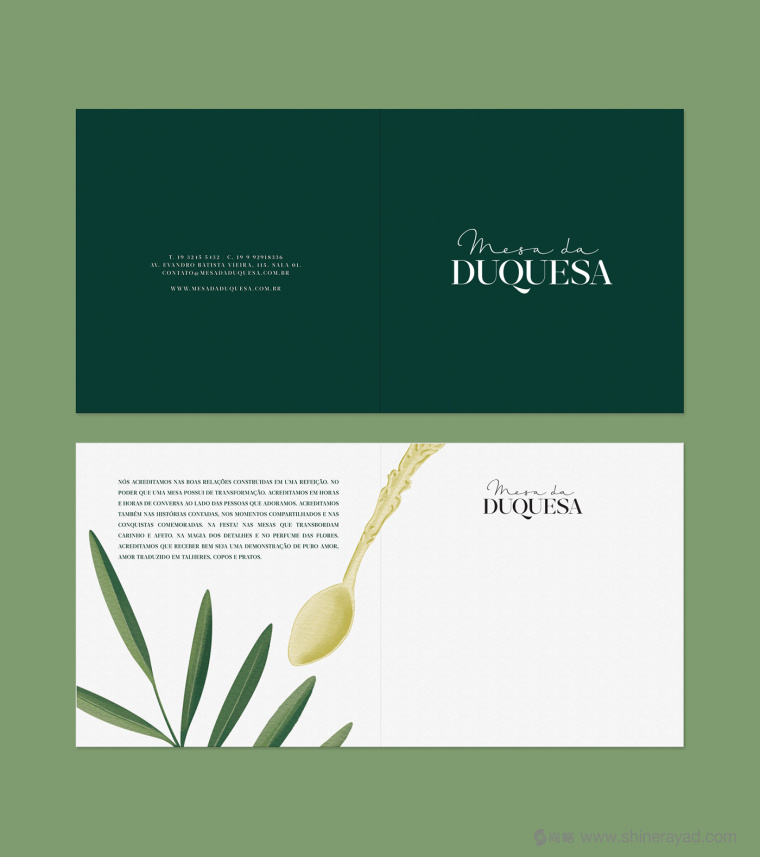 公爵夫人工作室花朵植物化品牌VI形象設(shè)計(jì)5