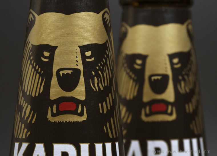 芬蘭Karhu 北極熊高端啤酒包裝設(shè)計(jì)-上海包裝設(shè)計(jì)公司國外設(shè)計(jì)欣賞2