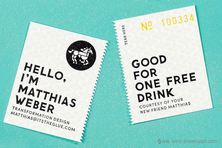 Glue企業(yè)馬圖形標志LOGO設計VI設計7