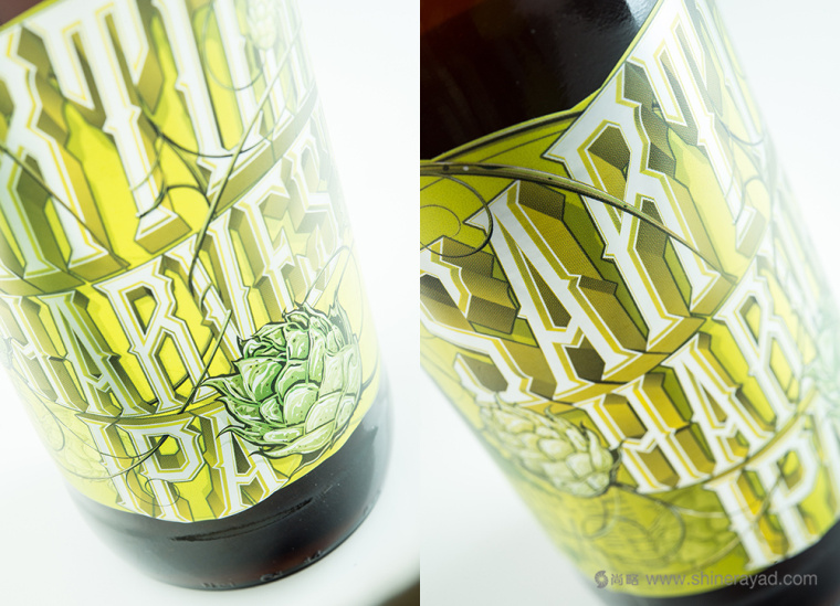 HARVEST 純生啤酒綠色清爽包包裝設(shè)計3