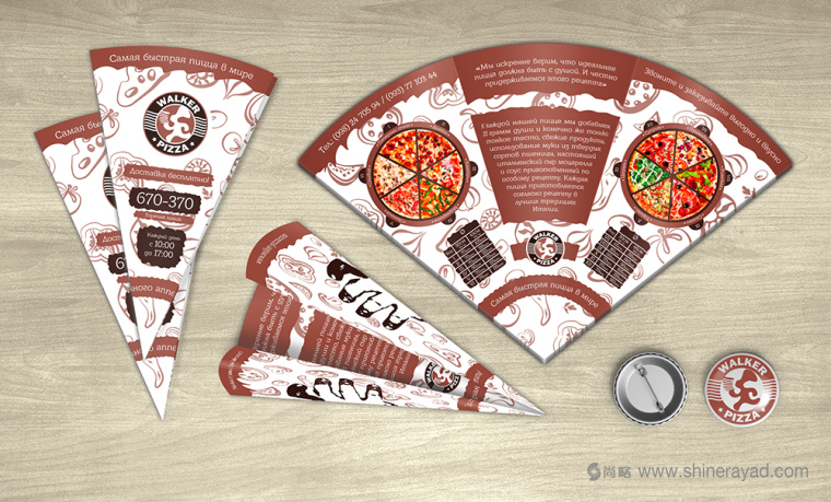 9 Walker pizza 披薩連鎖店餐飲品牌全案設(shè)計VI視覺形象設(shè)計