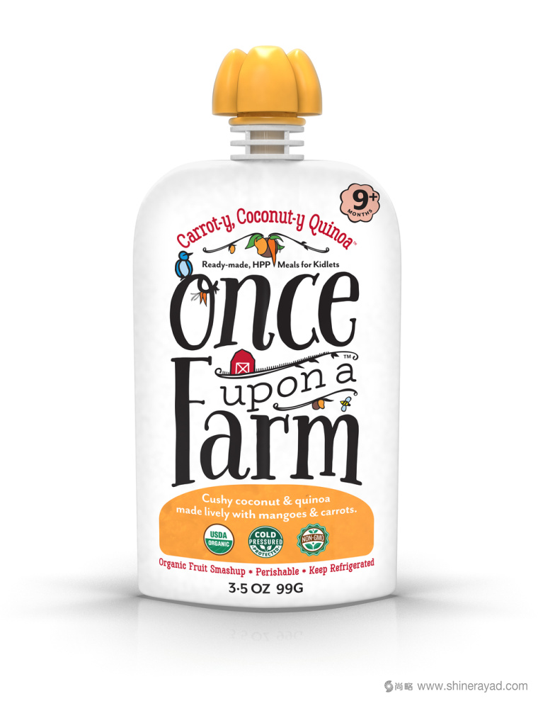 嬰兒有機(jī)蔬菜果泥輔食包裝設(shè)計(jì)-上海包裝設(shè)計(jì)公司1