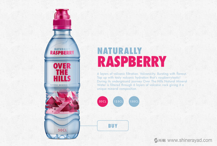 Over The Hill 天然礦泉水包裝設(shè)計(jì)-上海包裝設(shè)計(jì)公司設(shè)計(jì)欣賞4 Over The Hill 天然礦泉水包裝設(shè)計(jì)-上海包裝設(shè)計(jì)公司設(shè)計(jì)欣賞4
