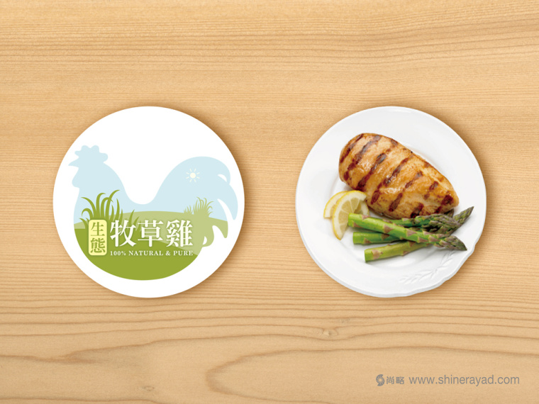 福壽生態(tài)牧場雞蛋包裝設計-上海包裝設計公司6