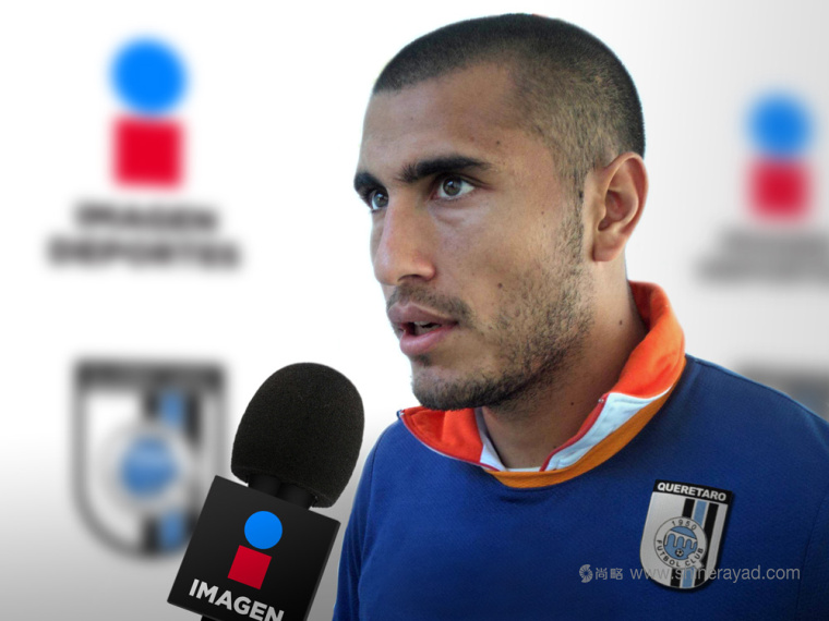 墨西哥電視臺(tái)網(wǎng)絡(luò)多媒體集團(tuán)Imagen新logo設(shè)計(jì)-上海logo設(shè)計(jì)公司9