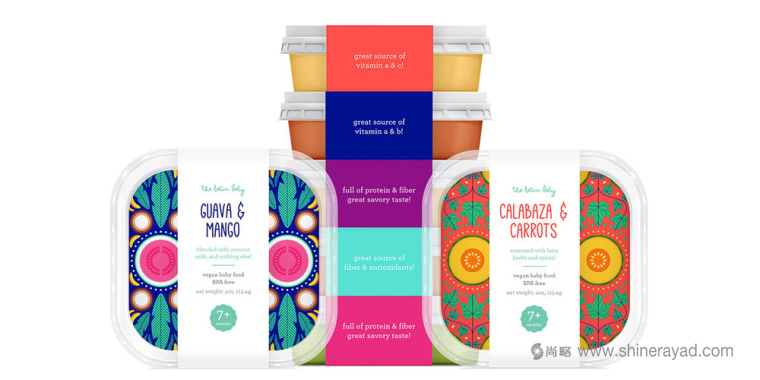 THE LATIN BABY 嬰兒食品包裝設(shè)計(jì)矢量插畫(huà)設(shè)計(jì)-上海包裝設(shè)計(jì)公司3 THE LATIN BABY 嬰兒食品包裝設(shè)計(jì)矢量插畫(huà)設(shè)計(jì)-上海包裝設(shè)計(jì)公司3