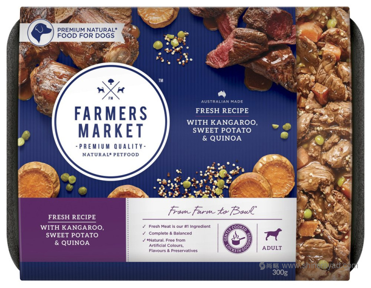 FARMERS MARKET 狗糧包裝設(shè)計(jì)寵物食品包裝設(shè)計(jì)-上海包裝設(shè)計(jì)公司3 FARMERS MARKET 狗糧包裝設(shè)計(jì)寵物食品包裝設(shè)計(jì)-上海包裝設(shè)計(jì)公司3