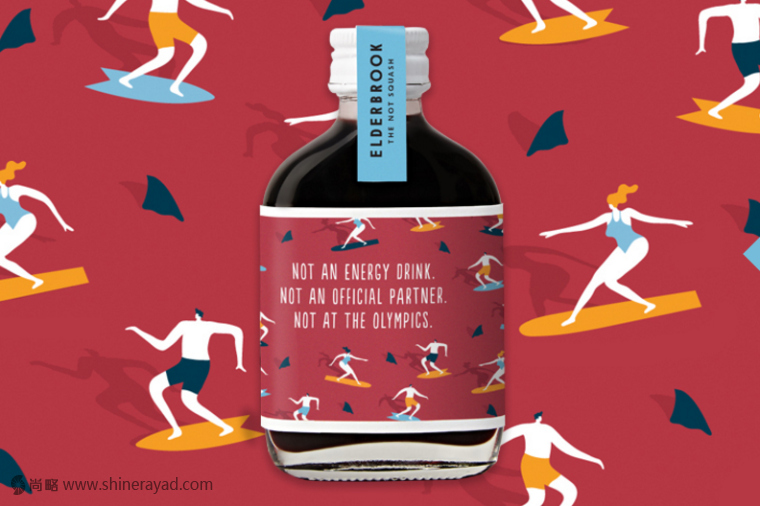 包裝欣賞：ELDERBROOK 果汁飲料包裝設(shè)計水果與人的結(jié)合插畫設(shè)計欣賞7