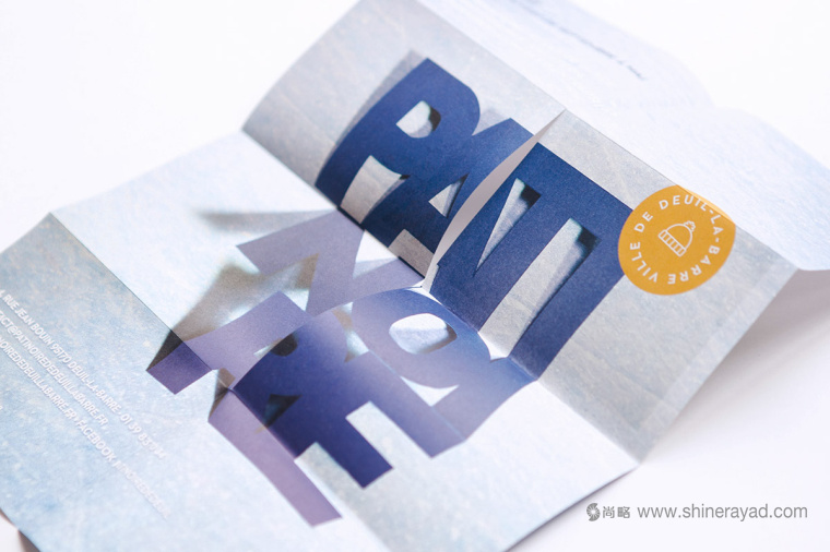 Poster 溜冰場宣傳畫冊設(shè)計-上海畫冊設(shè)計公司3