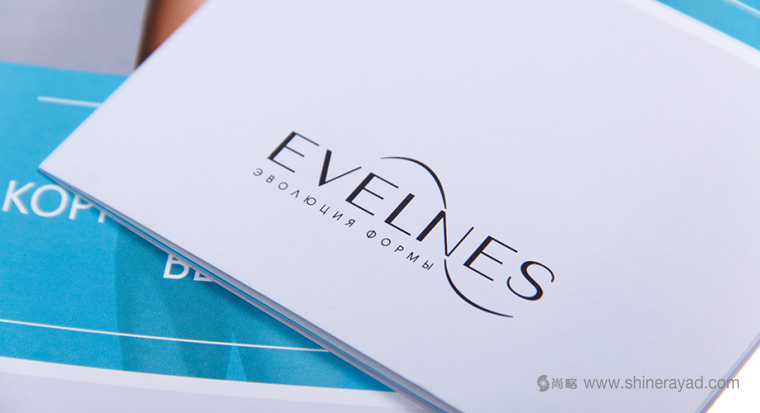 Evelnes 矯正內(nèi)衣包裝設(shè)計宣傳畫冊設(shè)計-上海包裝設(shè)計3