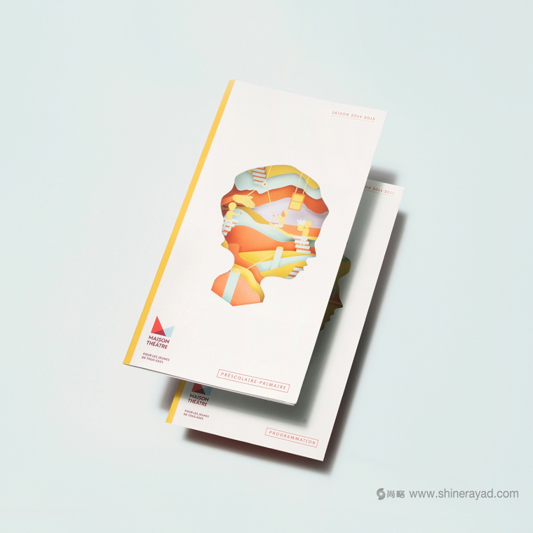 上海畫冊設(shè)計公司設(shè)計欣賞：Maison劇院兒童劇創(chuàng)意宣傳畫冊設(shè)計鏤空版6