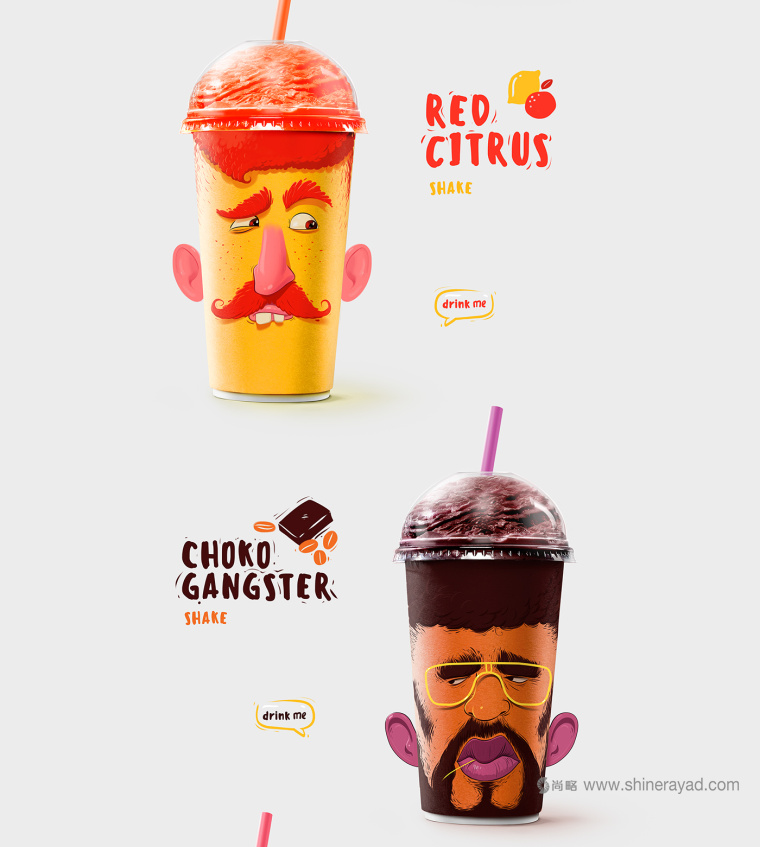 “夸張人物頭像表情插畫篇”奶昔飲料杯設計包裝設計-上海包裝設計公司6