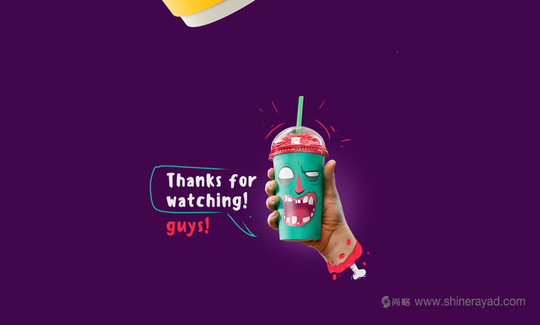 “夸張人物頭像表情插畫篇”奶昔飲料杯設計包裝設計-上海包裝設計公司12