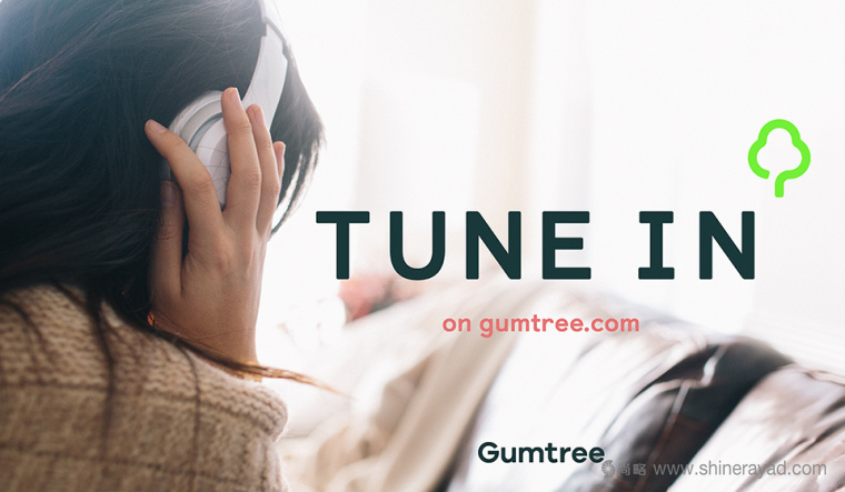 上海LOGO設(shè)計(jì)公司-Gumtree 分類(lèi)信息網(wǎng)站品牌設(shè)計(jì)LOGO設(shè)計(jì)10