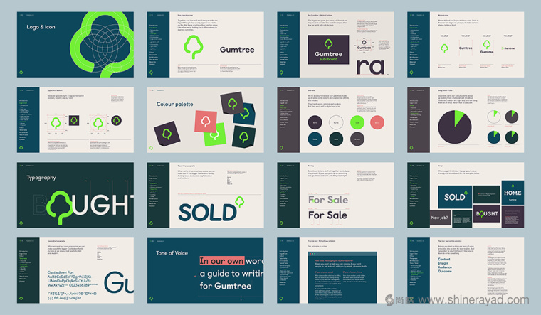 上海LOGO設(shè)計(jì)公司-Gumtree 分類(lèi)信息網(wǎng)站品牌設(shè)計(jì)LOGO設(shè)計(jì)8