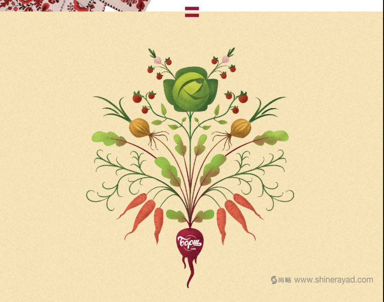 Borshch 咖啡館lVI形象設(shè)計蔬菜植物插畫設(shè)計-上海VI設(shè)計公司-上海餐飲品牌設(shè)計公司 Borshch 咖啡館lVI形象設(shè)計蔬菜植物插畫設(shè)計-上海VI設(shè)計公司-上海餐飲品牌設(shè)計公司