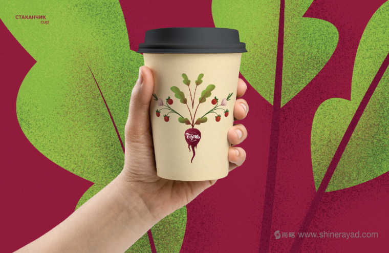 Borshch 咖啡館lVI形象設(shè)計蔬菜植物插畫設(shè)計-上海VI設(shè)計公司-上海餐飲品牌設(shè)計公司 Borshch 咖啡館lVI形象設(shè)計蔬菜植物插畫設(shè)計-上海VI設(shè)計公司-上海餐飲品牌設(shè)計公司