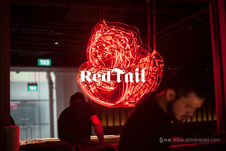Red Tail 紅尾酒吧logo設(shè)計、吉祥物設(shè)計、VI設(shè)計、品牌形象設(shè)計-上海品牌設(shè)計公司