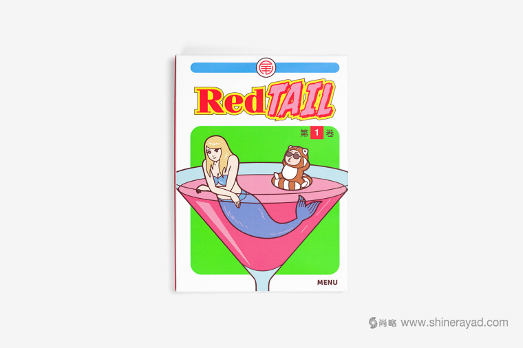 Red Tail 紅尾酒吧logo設(shè)計(jì)、吉祥物設(shè)計(jì)、VI設(shè)計(jì)、品牌形象設(shè)計(jì)-上海品牌設(shè)計(jì)公司