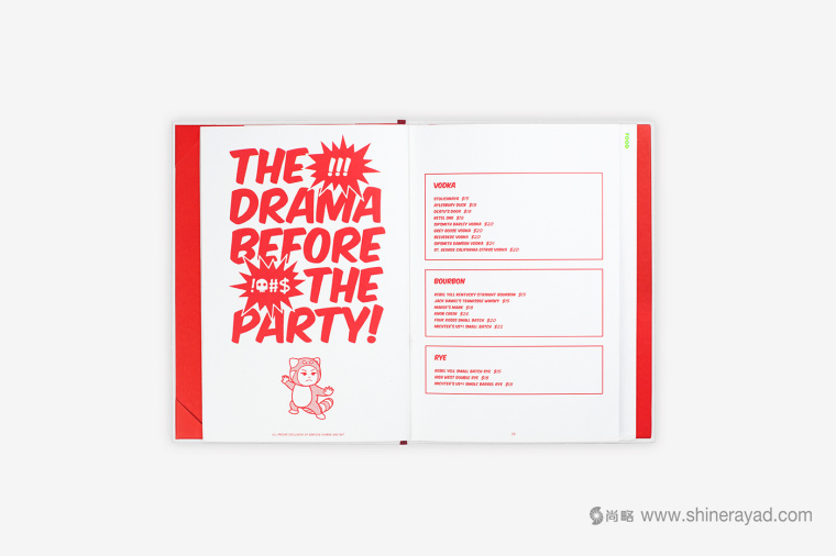 Red Tail 紅尾酒吧logo設(shè)計(jì)、吉祥物設(shè)計(jì)、VI設(shè)計(jì)、品牌形象設(shè)計(jì)-上海品牌設(shè)計(jì)公司